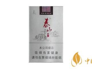 山东有什么香烟好抽 好抽的山东香烟推荐