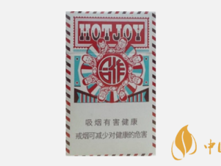 阿里山全部香烟有哪些 2020阿里山香烟种类介绍