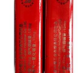 七匹狼软红卷烟真假鉴别方法 七匹狼软红真假香烟对比