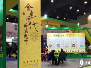 钻石荷花香烟怎么样 钻石荷花香烟绝对高大上！
