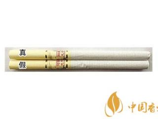 利群西子阳光真假烟鉴别 记住这五点