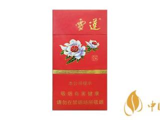 雪莲细支1960怎么样 雪莲细支1960好不好抽