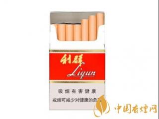 香烟等级划分标准 一类烟二类烟三类烟