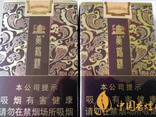 黄鹤楼软雅韵香烟如何鉴别真假 图文详解2018新版