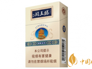 金圣滕王阁回味无穷香烟怎么样 金圣滕王阁回味无穷图片及口感分析