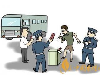 元旦假期福建各地集中发力打击涉烟违法活动！