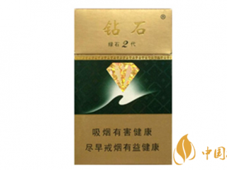钻石绿石2代有什么特点 钻石绿石2代包装及口感分析