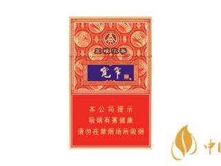 宽窄香烟口感怎么样 最好抽的宽窄香烟推荐