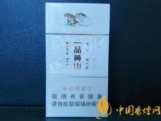 一支烟含有多少尼古丁 身体摄入多少尼古丁会上瘾