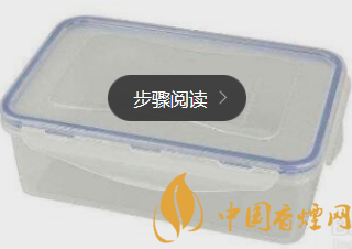 人民大会堂古瓷细支价格 人民大会堂古瓷细支参数及口感分析