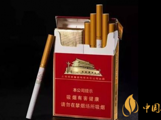 细支烟和粗支烟哪个危害大？细支烟和粗支烟区别2020