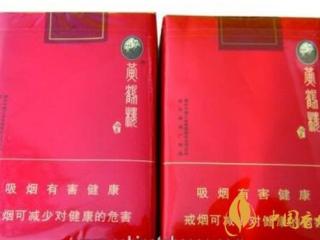 黄鹤楼软论道真假辨别方法 黄鹤楼软论道真假香烟对比