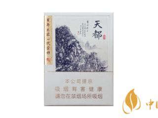 黄山天都9+1香烟怎么样 黄山天都9+1包装口感分析