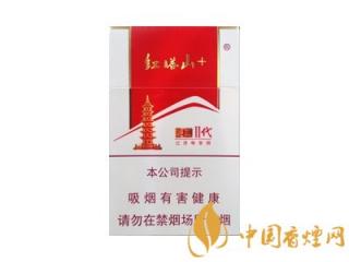 2020年十几元的烟哪些好抽？