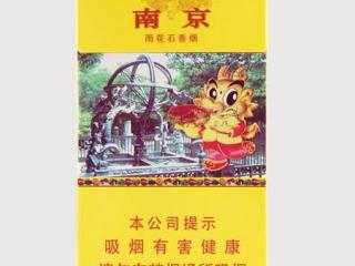 细支香烟销量火爆 各大烟草厂家开始细支烟草市场争夺战