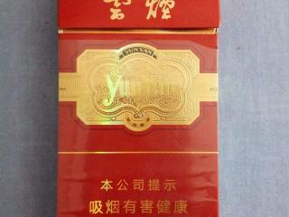 盘点4款20元左右好抽的细支烟 金圣滕王阁细支上榜