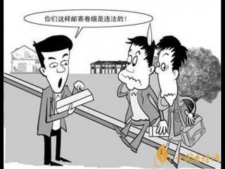 2018年香烟网购商城邮寄新规定：每人最多可买2条