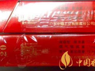 双喜硬经典香烟真假如何识别 双喜硬经典真假鉴别方法介绍