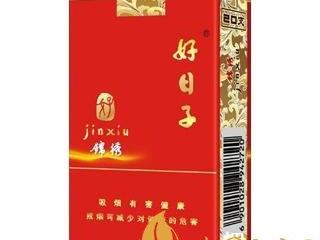 好抽的七匹狼细支香烟推荐 七匹狼细支香烟口感怎么样