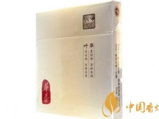 新品卷烟玉溪(华叶)将全国上市 同价位产品玉溪华叶可谓独树一帜