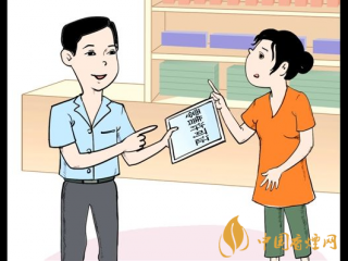 烟草专卖零售许可证丢失损毁怎么办 许可证丢失如何补办