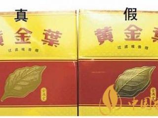 中烟商务物流公司明确2020年物流工作重点任务！