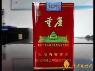 红天子香烟怎么样 红天子香烟价格排行榜