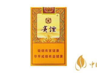 贵烟小国酒香口感测评 贵烟小国酒香好抽吗