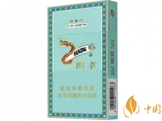 炫赫门香烟怎么样？炫赫门香烟包装口感赏析2020