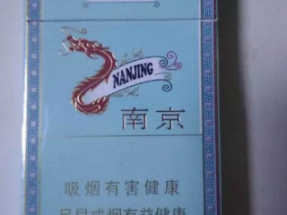 酒桌上可以用来交朋友的几款香烟推荐