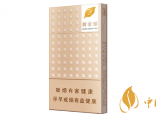 市场上非渠道烟有哪些？非渠道烟盘点大全