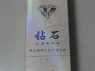 15元左右好抽的香烟 便宜又实惠的香烟