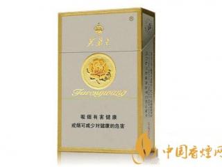 湖南省香烟品牌 好抽的湖南省香烟