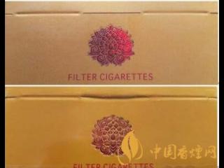 苏烟沉香真假辨别方法 苏烟沉香真假香烟对比