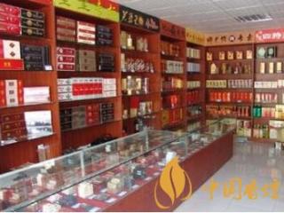 卷烟零售商商店改名后 许可证应及时变更