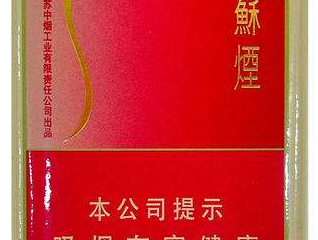 钻石自在八仙香烟怎么样 钻石自在八仙香烟评测分析