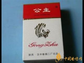 性价比高的公主系列香烟推荐 公主系列香烟信息介绍