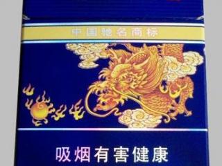 真龙海韵香烟怎么样 真龙海韵香烟的成长和发展介绍