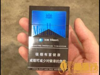 2020利群国色天香好抽吗？利群国色天香品析2020
