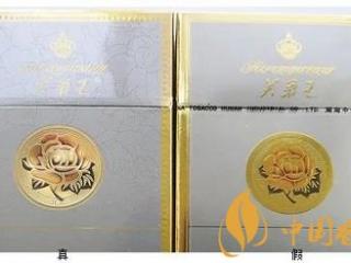 芙蓉王硬细支真假如何识别 芙蓉王硬细支假烟鉴别技巧介绍