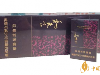 和天下香烟为什么那么贵 和天下价格昂贵的原因
