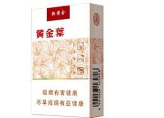黄金叶(软黄金)怎么样 黄金叶软黄金是软盒吗