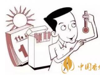 卷烟保质期有多久 卷烟的保存温度和存储方法介绍！