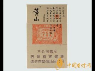 黄山香烟的品质和口感怎样 黄山烟的制作工艺揭秘！