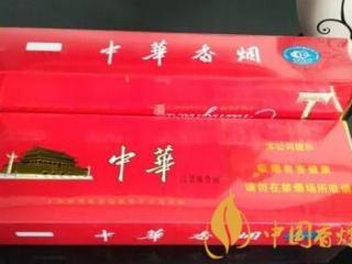 低价烟和高价烟的区别 两者之间不同之处在哪？