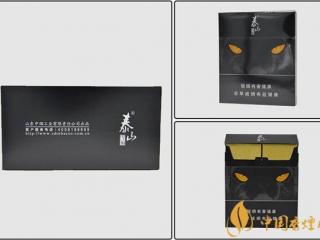 国产雪茄烟泰山黑豹好抽吗 品味炫酷迷你雪茄