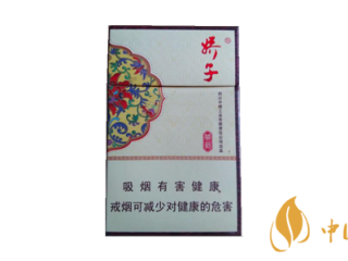娇子茶韵烟怎么样 娇子茶韵香烟评测