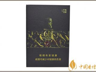 将军雪茄烟将军大力神口感好吗 品味将军6H大力神显英雄风范