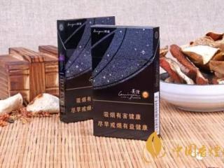 最受欢迎的细支烟价格表一览 2020细烟最新报价
