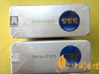  555香烟怎么鉴别真假 555香烟鉴别的小技巧